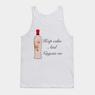 Ningxia on Tank Top